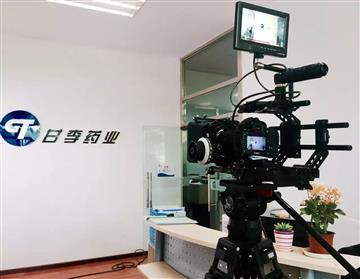 專業攝影攝像服務 定格精彩瞬間，呈現非凡影像